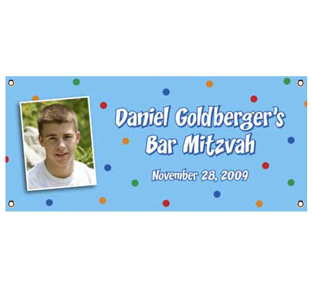 Bar Mitzvah Dots Banner