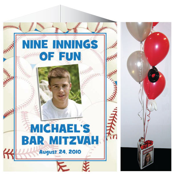 Baseball Photo Centerpiece