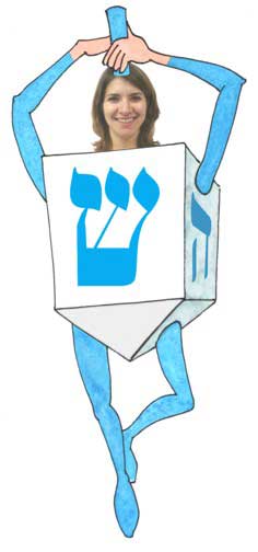 Dreidel Cutout