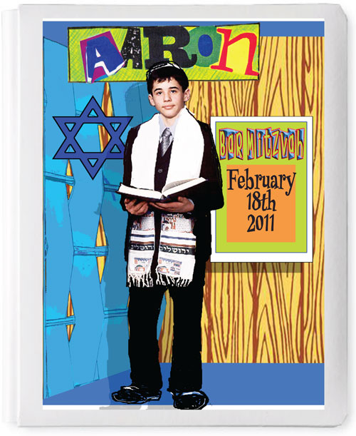 Personalized 3D Basic Sign In Book, Bar Mitzvah Boy, Traditional