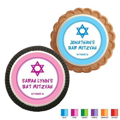 Star of David Mitzvah Custom Cookie