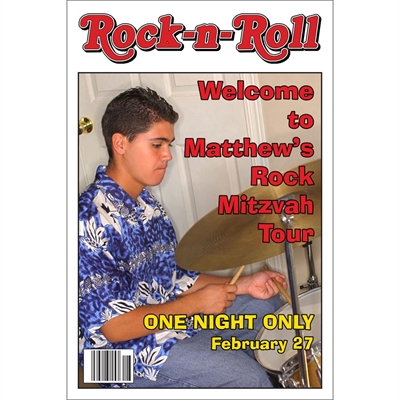Rock 'n Roll Welcome Sign