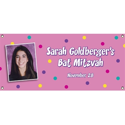 Bat Mitzvah Banner