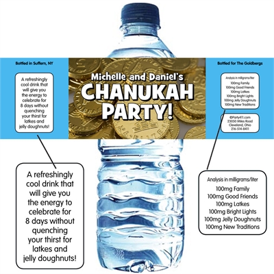 Chanukah Gelt Theme Water Bottle Label