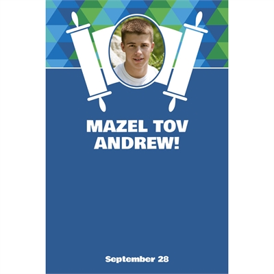 Torah Theme Bar Mitzvah Sign in Board