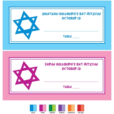 Star of David Mitzvah Seating Card