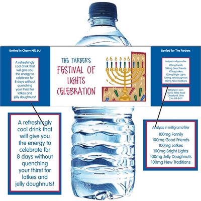 Hanukkah Symbols Water Bottle Label