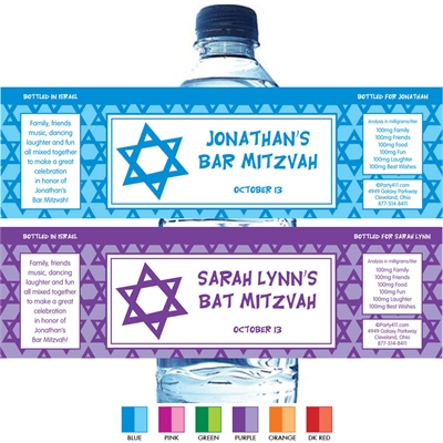 Mitzvah Stars Water Bottle Label