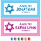 Star of David Mitzvah Banner