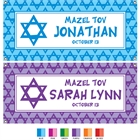 Mitzvah Stars Banner